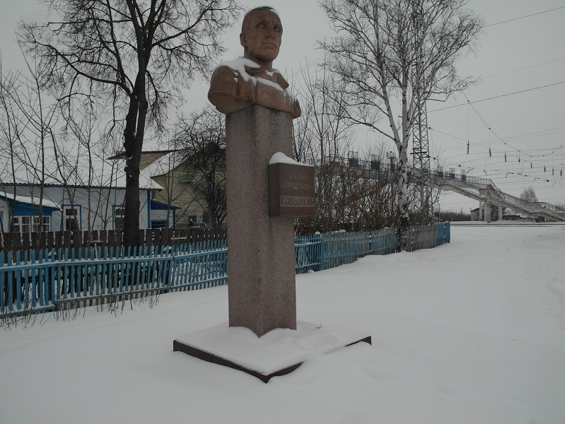 Бюст Степана Терентьевича Ковылкина.